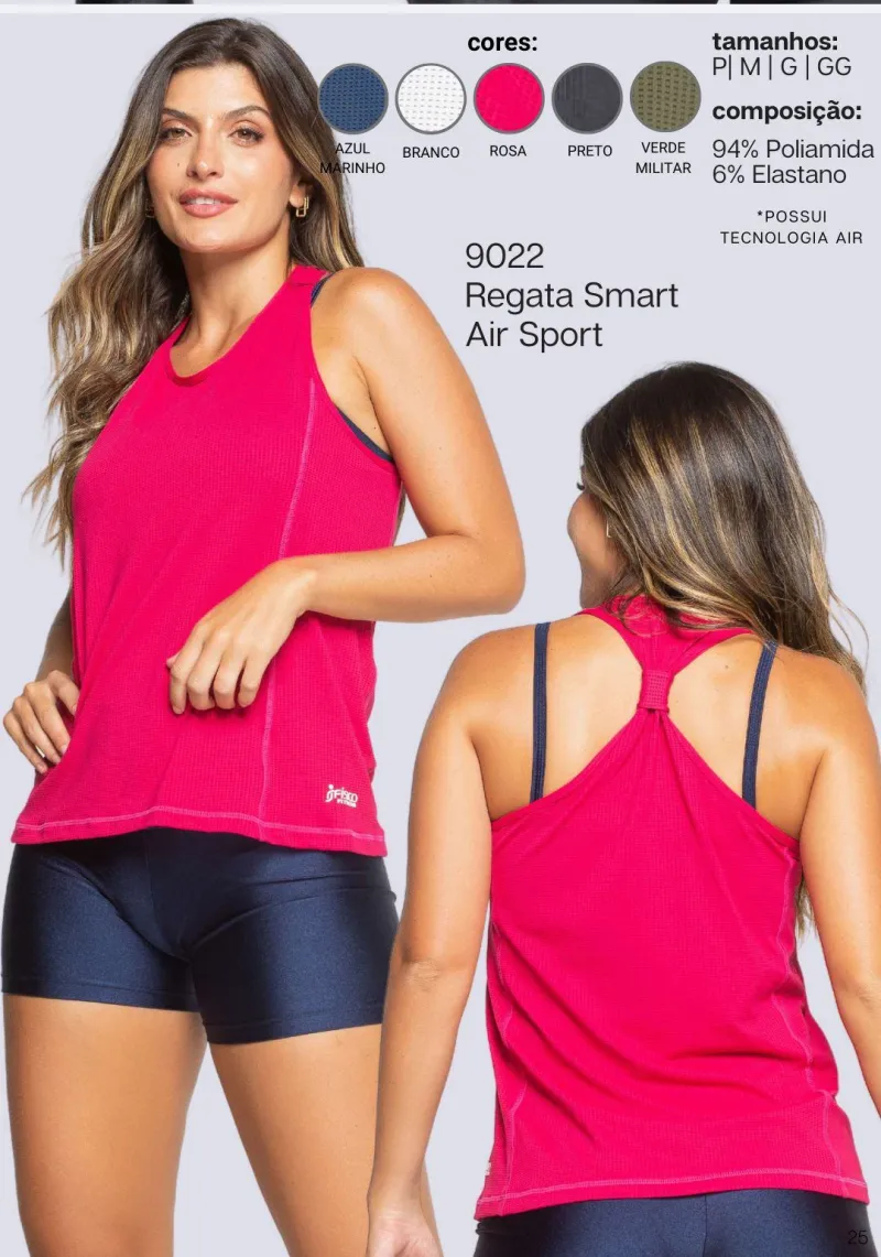 Regata smart tela